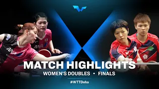 Miyuu Kihara/Miyu Nagasaki vs Chen Szu-Yu/Huang Yi-Hua | WD | WTT Contender Doha 2022 (Final)