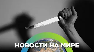 В центре Улан-Удэ зарезали мужчину