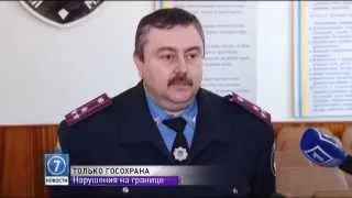 Одесский порт будет охранять Госслужба охраны