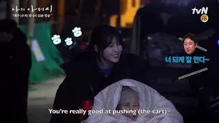 [ENG SUB] 180407 tvN My Mister BTS #4 - Trivial and sad, yet cheerful and warm..