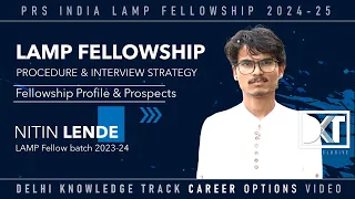 LAMP Fellowship | How to Apply For Lamp (Legislative Assistants to MP) Fellowship | By Nitin Lende