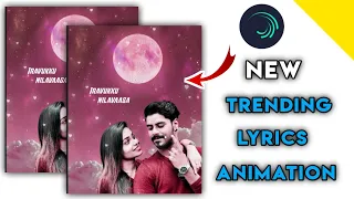 Alight Motion Trending effect Lyrics Video Making Tamil | Alight Motion Tutorial