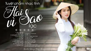 Hai vì sao lạc, Gửi về anh - 100 tuyệt phẩm nhạc tình nghe hoài không chán