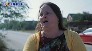 «Такую собаку нужно только умерщвлять»: волгодончанку в районе налоговой снова покусали собаки