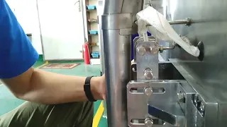 Tutorial how to adjust the bag forming part for vertical packing machine