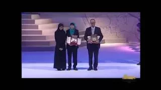 Professor Jackie Y. Ying awarded with The Mustafa(pbuh) Prize