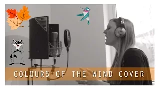 Colours Of The Wind | Disney Pocahontas Cover by Chloe Boulton (Originally Judy Kuhn) Piano Version