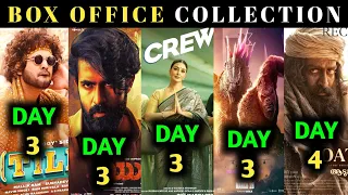 Box Office Collection Of Yuva,The Goat Life,Tillu Square,Crew,Godzilla x Kong,Aadujeevitham,Tillu 2