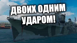 ✰ С ЭТИМ БИЛДОМ ЭСМИНЕЦ ЗАИГРАЛ ПО НОВОМУ! ✰