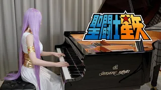 Saint Seiya OP「Pegasus Fantasy」Ru's Piano Cover - Emotional & Passionate Ver. -