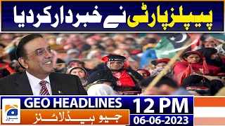 Geo Headlines Today 12 PM | SC resumes hearing pleas against audio leaks commission | 6th June 2023