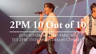 [직캠] 투피엠 준호 FANCAM '2PM-10점 만점에 10점' (2PM JUNHO focus) | 230909-0910