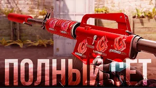 СКИНЫ С ПОЛНЫМ СЕТОМ 5X HOLO KATOWICE 2014 В CS2! *ТАКИХ МЕНЬШЕ 10 В МИРЕ*