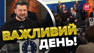 🔥ЗЕЛЕНСЬКОГО з почестями та оваціями зустріли на врученні премії Карла Великого