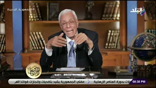 ربي زدني علما - حسام موافي يكشف أسباب تورم القدمين وعلاقتها بالكبد