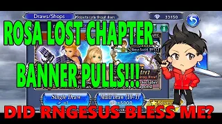 DISSIDIA FINAL FANTASY OPERA OMNIA: ROSA LOST CHAPTER BANNER PULLS!