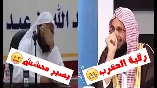 نكت المشايخ 😆 اتحداك ما تضحك