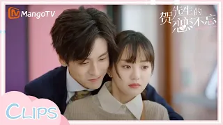 Mr.He shows up with Xiao Bao to beg Dr.Qin to go home? 《贺先生的恋恋不忘》| Unforgettable Love | MangoTV