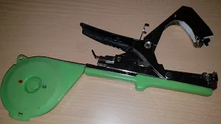 Tapetool - how to replace tape and staples. Hand tying machine replace tape and staples.