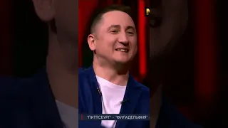 Быстров VS Зырянов