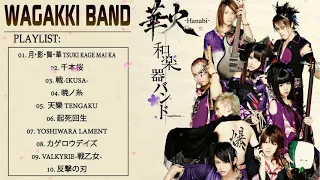 Wagakki Band Best Collection 和楽器バンド - 軌跡 BEST COLLECTION