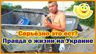 УКРАИНЕЦ РАЗВИВАЕТ БЛАГОТВОРИТЕЛЬНОСТЬ НА ДОНБАССЕ