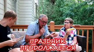 КЕМ Я РАБОТАЮ