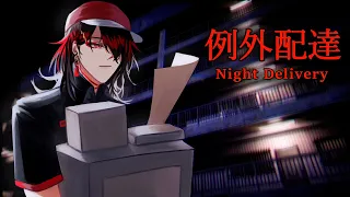 【NIGHT DELIVERY】order now and i'll ship you a free crate of pilk【NIJISANJI EN | Vox Akuma】