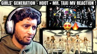 REACTING TO MORE GIRLS' GENERATION !! | Girls' Generation 소녀시대 'Hoot' + 'MR. TAXI' MV Reaction !!