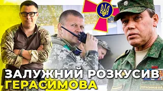 ТИХА ДИПЛОМАТІЯ: УКРАЇНА ПРОСУВАЄТЬСЯ В НАТО | РОСІЯ МОЖЕ СТЯГНУТИ ТРИ МІЛЬЙОНИ МОБІКІВ / БЕРЕЗОВЕЦЬ