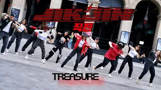 [KPOP IN PUBLIC, FRANCE | ONE TAKE] (TREASURE 트레저) "직진 JIKJIN" | DANCE COVER by RE:Z & GRAVITY CREW