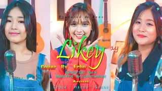 Twice - Likey [Cover by Echo]