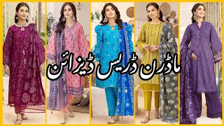 Outstanding Casual Wear Printed Lawn Dresses For Summer Season!!! Casual Wear Dress Designs 2023!!!