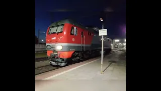 Смена локомотива поезда № 43/44 по станции Бологое-Московское