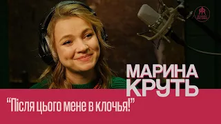 Марина Круть | Інтерв'ю після Live | Rakurs Records