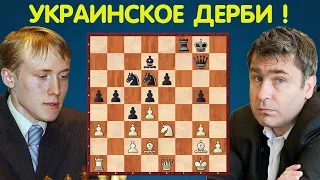 Руслан Пономарев – Василий Иванчук || Линарес 2002 || Шахматы