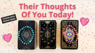 🦋WHAT ARE THEY THINKING ABOUT YOU? PICK A CARD 🥀 LOVE TAROT READING 💋 TIMELESS TWIN FLAMES SOULMATES