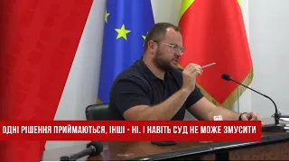 Не послідовна мерія Луцька: одні рішення суду виконує, інші – ні