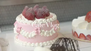 CAFE/BAKERY VLOG Vo.19 | Daily Routine at the Cafe/Cake Shop | 多伦多蛋糕店日常