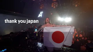 goodbye japan