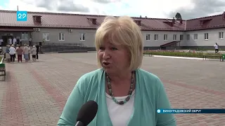 03.08.2022 В Виноградовском округе открылось новое здание районной больницы