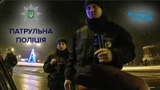 Беспредел быдло Полиции Харькова и помощь не безразличных граждан Украины