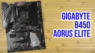 Распаковка Gigabyte B450 Aorus Elite