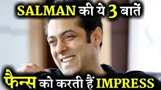 These 3 Things Make Salman Khan A Truly Great Human Being