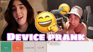 HARANA SERYE DEVICE PRANK | LIMITED DEVICE