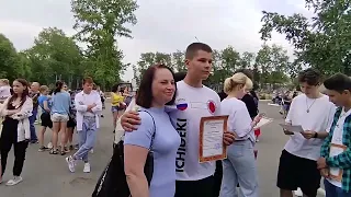 День молодежи с Некрасовка,Хабаровский район  24 06 2023 год