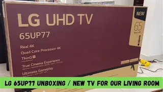 LG 65UP77  TV 65 Inch’s Unboxing | New TV For our Living Room | Rupslife
