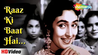 Raaz Ki Baat Hai | राज़ की बात है | Dil Hi TO Hai | Raj Kapoor, Nutan | Asha Bhosle