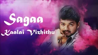 Thalapathy Whatsapp Status | THIRUMALAI | Thalpathy Vijay | Whatsapp Status HD 1080P...