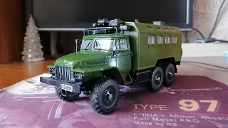 УРАЛ -375Д КУНГ( 1/43 AVD MODEL).